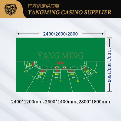 Quality Wholesale Custom Niu Niu Table Layout for Casino Gaming and Poker Clubs factory