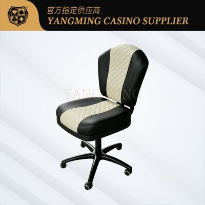 Quality Ergonomic Height Adjustable Silent Caster Dealer Chair For Baccarat Texas Hold'em Casino Table factory