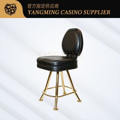 Quality Adjustable Swivel Dealer Monitor Chair For Casino Gaming Table factory