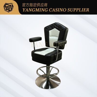 Quality Adjustable Swivel Dealer Monitor Chair For Casino Gaming Table factory