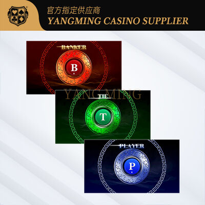 Quality Intelligent Baccarat V3 Table Game Result Recorder factory
