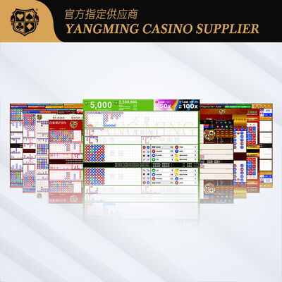 Quality Customizable V5 Baccarat System Software with Chinese-English Language Switching factory
