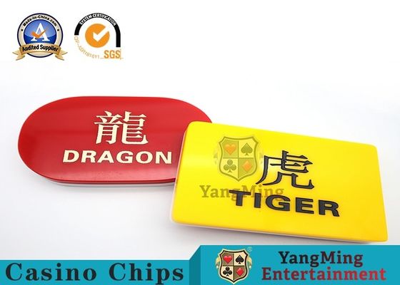 Jakość Carvings Wear - Resistant Poker Button Set, Bright Color Dealer Button fabryka