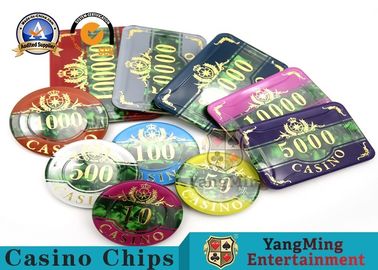 Fashion Bronzing Acrylic Purple Casino Poker Chip Set Anti - Counterfeit Customizable