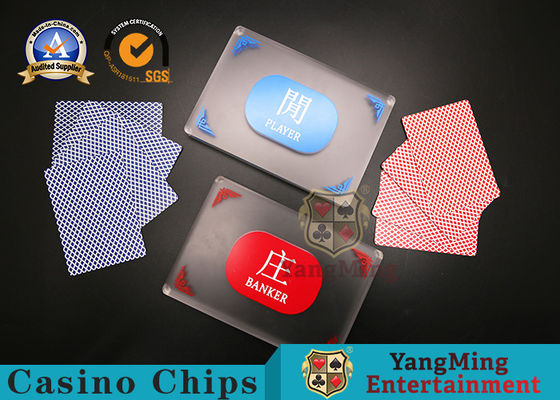 Quality Baccarat Poker Marker Crystal Scrubs And Critiques Fully Scrubbed Silkscreen Gambling Table Dealer Button factory