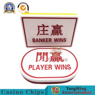 Calidad Botón plástico de juego del distribuidor autorizado del póker para la talla exquisita del club del juego fábrica