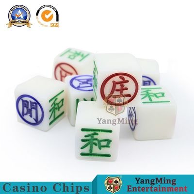 Qualità Gli accessori di plastica del gioco del poker del baccarat vincono per perdere il banchiere Player Drop della scultura dell'esposizione di manifestazione fabbrica