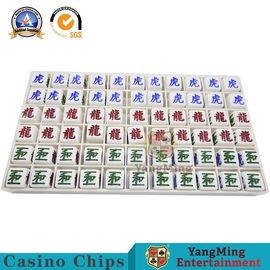 1.01kg Casino Table Accessories Mini Style Dragon Tiger Poker Cards Games Result