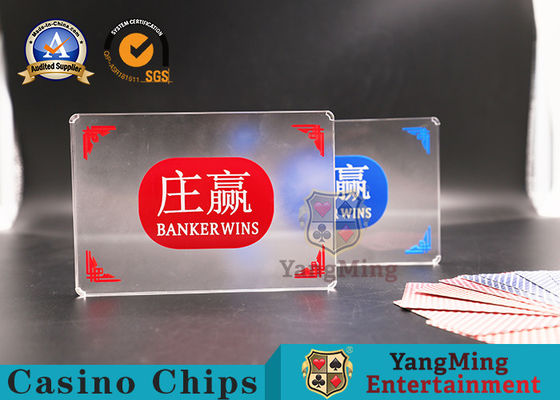 Calidad El acrílico friega a los marcadores del bacará del tigre del dragón que juegan el botón del distribuidor autorizado de los triunfos de los juegos de tabla fábrica
