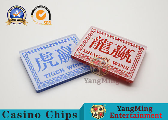 کیفیت نشانگر کازینو انتقال نور خوب برای بازی های سرگرمی جدول مناسب است کارخانه