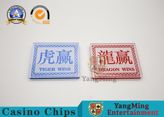 Qualidade Ate os marcadores da bacará da tela de seda vermelhos e Dragon Tiger Table Win Button de jogo frente e verso azul fábrica