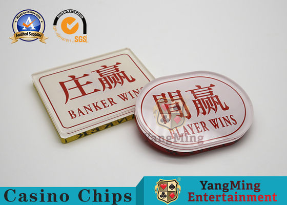 کیفیت نشانگرهای اکریلیک Baccarat شفاف کارخانه