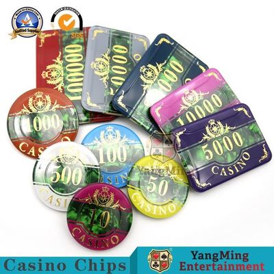 760Pcs Aluminum Alloy Chip Box Three-Layer Acrylic Chip Set French Color Shell Pattern Texas Security Poker Plastic Chip