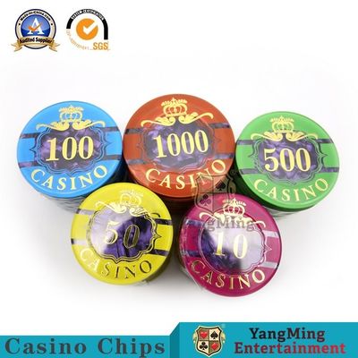 760 Pcs American ABS Clay Plastic Chip Set Texas Hold 'Em Game Special Iron Core Anti-Counterfeit Chip Currency
