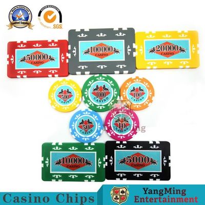 American ABS Clay Texas Hold'Em Poker Chip Set 760 Pcs Eight Crowns Casino Dedicated Sticker Anti-Counterfeiting Chip