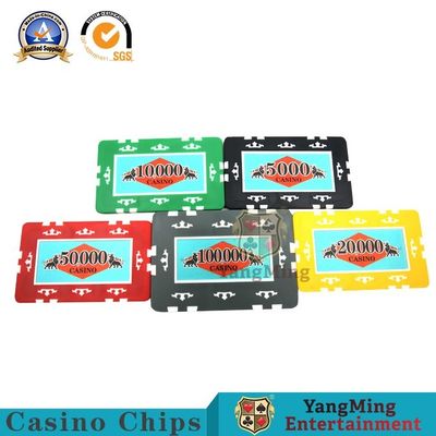 American ABS Clay Texas Hold'Em Poker Chip Set 760 Pcs Eight Crowns Casino Dedicated Sticker Anti-Counterfeiting Chip