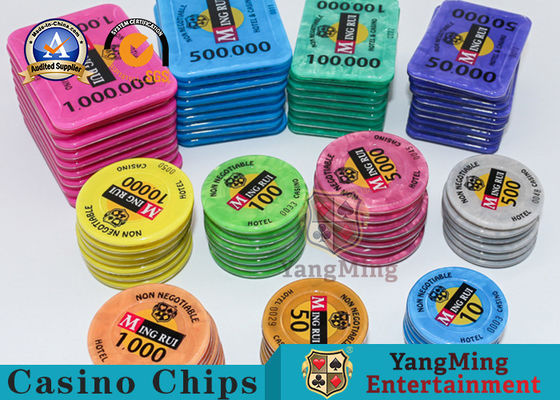 Quality International Professional Competition Chip 760 RFID Chip Anti-Counterfeiting Hot Stamping Chip Set Chip Customization factory