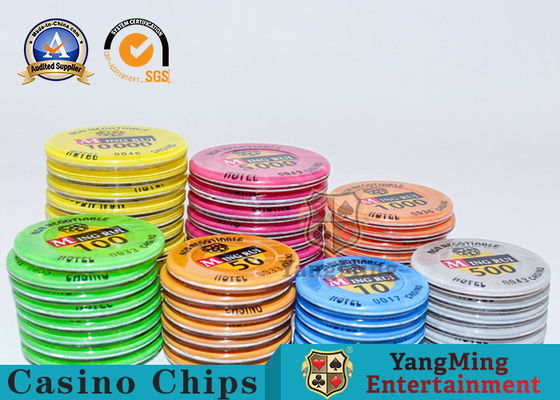 Quality International Professional Competition Chip 760 RFID Chip Anti-Counterfeiting Hot Stamping Chip Set Chip Customization factory