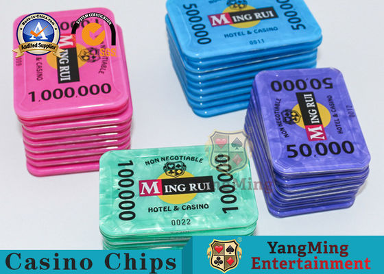 Quality International Professional Competition Chip 760 RFID Chip Anti-Counterfeiting Hot Stamping Chip Set Chip Customization factory