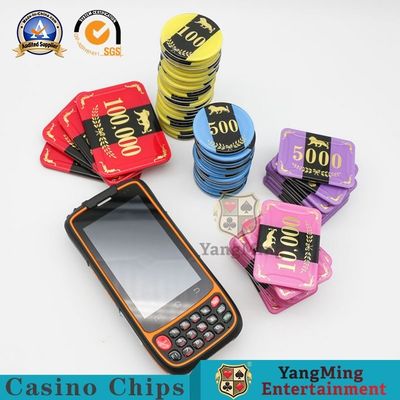 Quality High-Frequency RFID Chip Handheld Portable Terminal PDA Collector Macao VIP Chip Reading Collection Dedicated factory