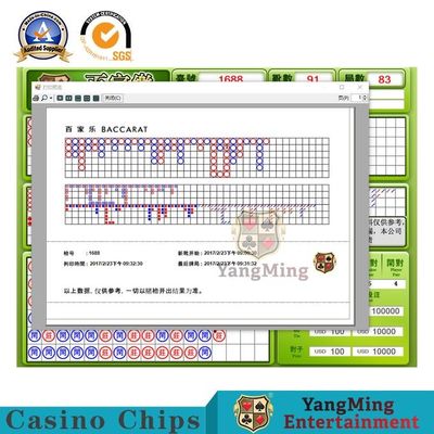 Baccarat Dragon Tiger Poker Table Electronic Display System International Card Gambling Software