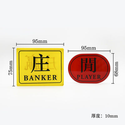 Quality High Transparency Crystal Acrylic Double-sided Printing Baccarat Gaming Table Casino Free Board Poker Table Positioning factory