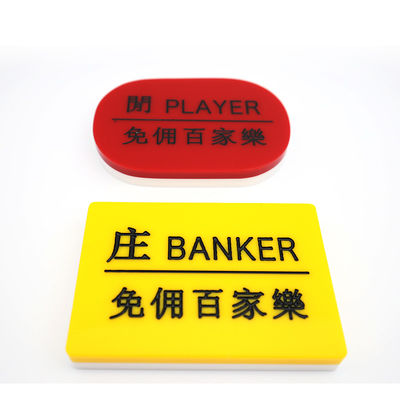 Qualidade Negociante personalizado plástico acrílico transparente alto de Dragon Tiger Commission-Free Engraving Positioning Plate da bacará fábrica