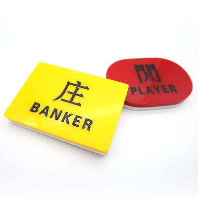 Qualidade Negociante personalizado plástico acrílico transparente alto de Dragon Tiger Commission-Free Engraving Positioning Plate da bacará fábrica