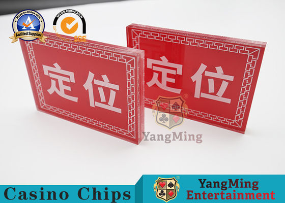 Dedicated Positioning Casino Game Accessories Screen Printing Transparent Acrylic
