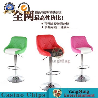 Original Factory Direct Sale Upgradeable Home Office Leisure 360-Degree Rotating Backrest Dining Chair Modern Simple High-leg Bar Simulation