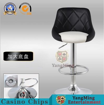Leisure Backrest 360 Degree Rotating Dining Chairs Simulation PU