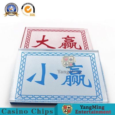 Quality Lace Silk Screen Blind Betting Cards Texas Hold’Em Dice Bao Board Game factory