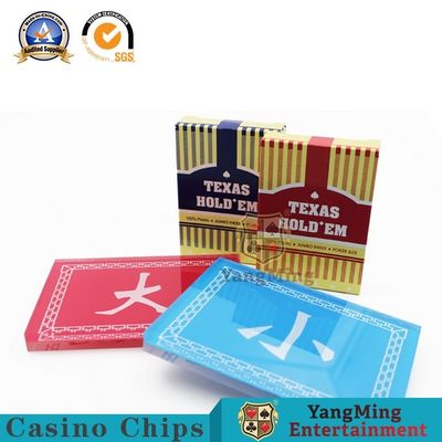 Quality Lace Silk Screen Blind Betting Cards Texas Hold’Em Dice Bao Board Game factory