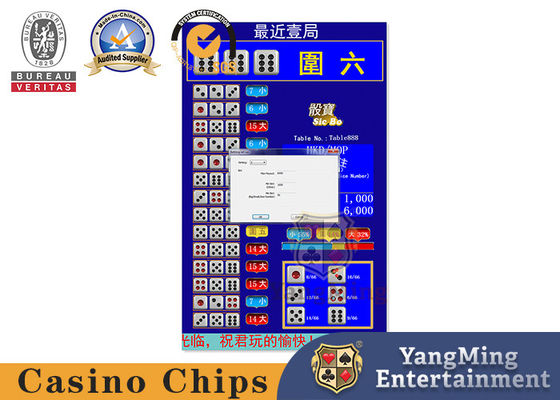 Quality International Casino Universal Dice System Software Displayed In Chinese And English factory