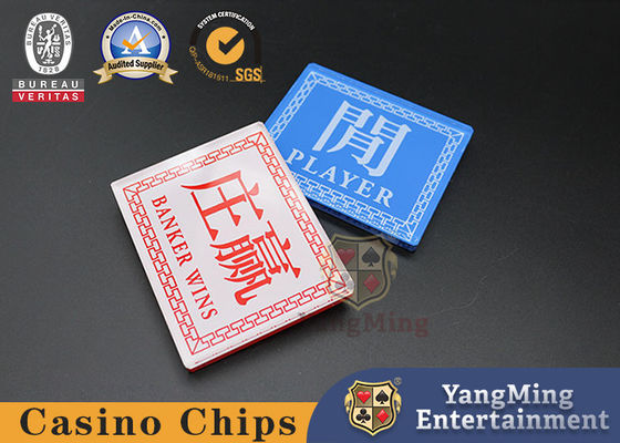 Qualität Rotes Blau Druckacrylbakkarat-Spieltisch-Schürhaken-Karten-Markierungen 8mm 90G Fabrik