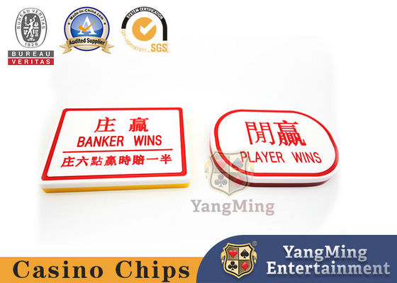 Chất lượng Tùy chỉnh Mini Acrylic Khắc Bảng Baccarat Poker Blackjack Marker BV Chứng nhận nhà máy