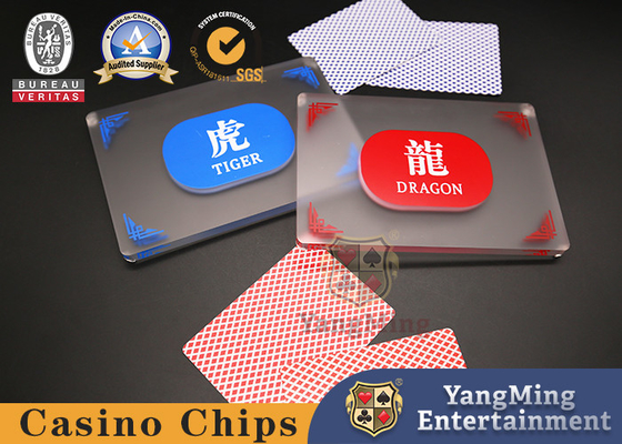 Custom Translucent Acrylic Frosted Dragon And Tiger Chuang Poker Table Positioning Card