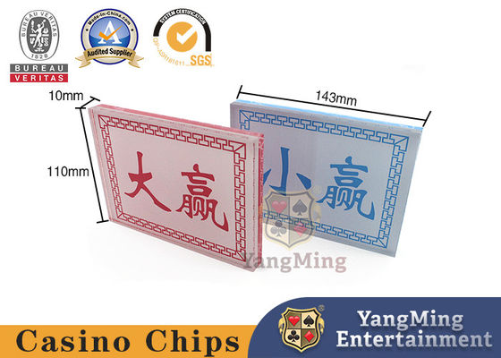Quality Plastic Custom Sic Bo  Acrylic Casino Banker Chip factory