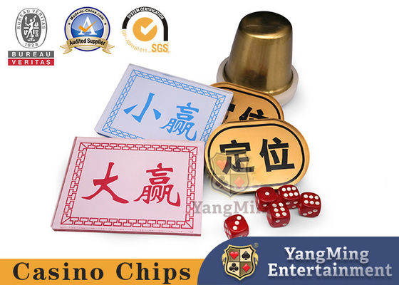 Quality Plastic Custom Sic Bo  Acrylic Casino Banker Chip factory