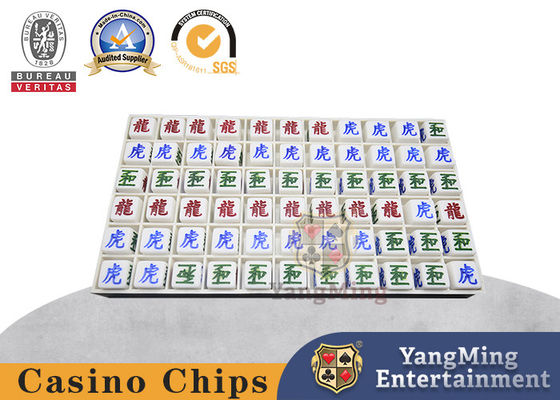 Chất lượng Baccarat Giọt Sương Đơn Rồng Hổ Đấu Đường Cỡ Hạt Giọt Sương Phòng Cờ Giải Trí Đạo Cụ Poker nhà máy