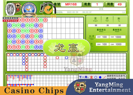 Qualité Systèmes de jeu de baccara de club de tisonnier de divertissement usine