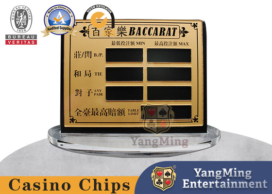 High-Quality Acrylic Countertop Magnet Baccarat Chinese And English Countertop Betting Display Board