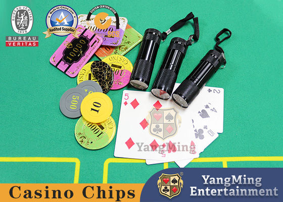 গুণ পোর্টেবল হ্যান্ডহেল্ড ইউভি লাইট টর্চ, ইউভি মানি বিল ডিটেক্টর কারেন্সি নোট চেকার ক্যাশ কারখানা