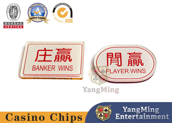 Quality High Transparent Acrylic Marker Button Baccarat Table Top Positioning Brand Red And Yellow 1 Pair 2 factory