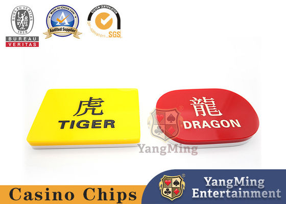 Quality Red And Yellow Zhuang Xian Board Casino Customized Acrylic Carved Baccarat Table button factory